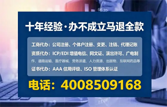 济宁<a href='https://www.lihengelec.com/  '>广电短剧三件套</a>办理指南：用途解析、流程详解与高效办理方案