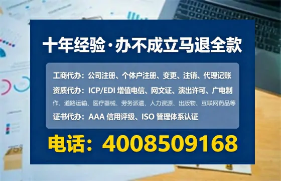 济宁办理<a href='https://www.lihengelec.com/  '>医疗器械二类经营备案证</a>的实用价值与全流程实操分享