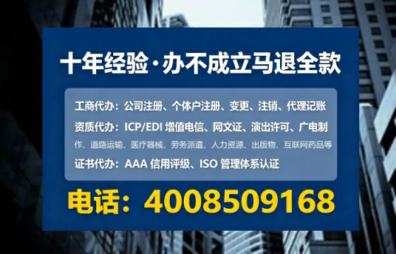 济宁<a href='https://www.lihengelec.com/  '>广电短剧三件套</a>办理指南：用途解析、流程详解与高效办理方案