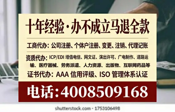 济宁办理<a href='https://www.lihengelec.com/  '>食品经营许可证</a>的实用价值与高效办证路径分享