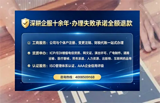 济宁办理<a href='https://www.lihengelec.com/ '>劳务派遣许可证</a>的实用价值与全流程亲历分享