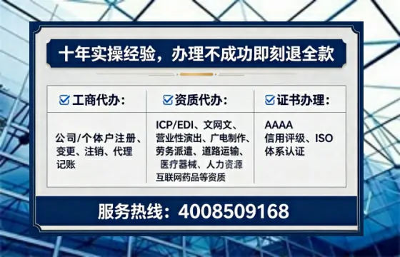 济宁办理<a href='https://www.lihengelec.com/  '>医疗器械二类经营备案证</a>的实用价值与全流程实操分享