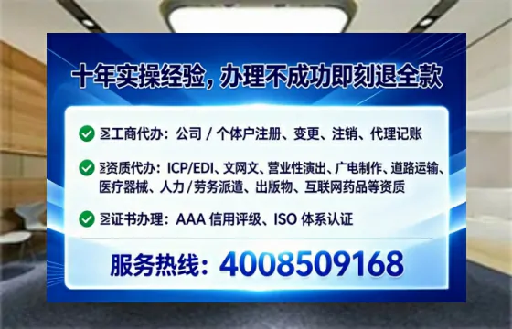 济宁办理<a href='https://www.lihengelec.com/  '>食品经营许可证</a>的实用价值与高效办证路径分享