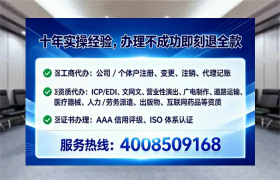 济宁办理<a href='https://www.lihengelec.com/  '>食品生产许可证</a>的实用指南：从需求到落地的完整经验分享